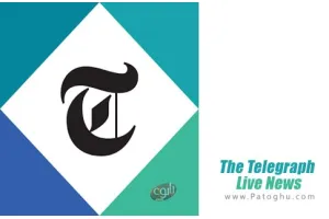 The Telegraph - Live News v8.7.2 تلگراف و دریافت اخبار زنده برای اندروید