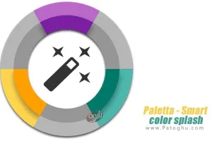 Paletta - Smart color splash v2.1.3 عوض کردن رنگ تصاویر برای اندروید