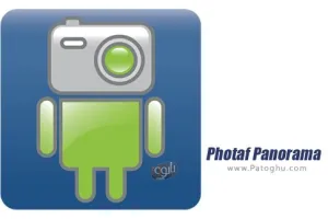 Photaf Panorama v4.5.3 نرم افزار ساخت تصاویر پانورما برای اندروید