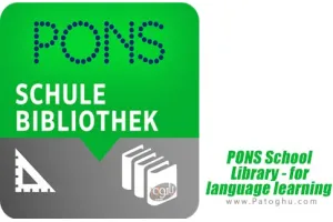 PONS School Library - for language learning v5.5.28 کتابخانه مدرسه - یادگیری زبان برای اندروید