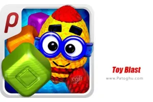 دانلود بازی Toy Blast 16750 انفجار اسباب بازی ها برای اندروید