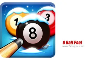 دانلود بازی Eight Ball Pool 56.2.0 آپدیت بازی بیلیارد 8 برای اندروید