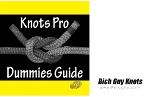 Rich Guy Knots v1.1.2 آموزش گره های مختلف برای اندروید