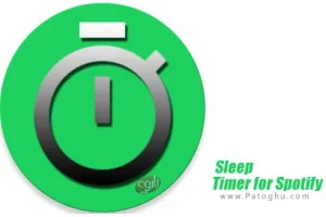 Sleep Timer for Spotify v1.5.14 تایمر خواب اسپاتیفای برای اندروید