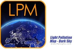 Light Pollution Map - Dark Sky v4.1.7 نمایش مکان های تاریک آسمان برای اندروید