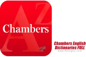 Chambers English Dictionaries FULL v5.1.52.315 فرهنگ لغت انگلیسی برای اندروید
