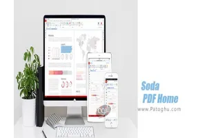 دانلود و نصب Soda PDF Desktop Pro 14.0.438.22951 نرم افزار مدیریت ، ویرایش و تبدیل پی دی اف