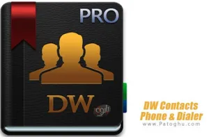 دانلود DW Contacts & Phone & Dialer v3.3.5.0 مدیریت کامل مخاطبین برای اندروید