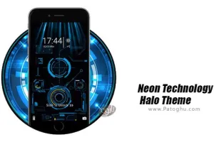 تم مدرن هالو نئون برای اندروید 1.1.1 Neon Technology Halo Theme