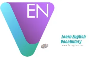 برنامه یادگیری واژگان زبان انگلیسی برای اندروید Learn English Vocabulary 4.5