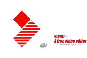 نرم افزار ویرایشگر حرفه ای ویدیوها برای اندروید Vlogit - A free video editor 1.0.3.4