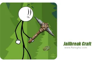 دانلود Jailbreak Craft 1.4 بازی استیکمن فرار از زندان برای اندروید