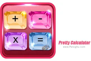 دانلود Pretty Calculator 2.3.1 ماشین حساب ساده و زیبای جواهرنشان برای اندروید