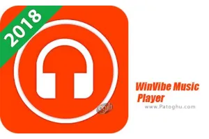 نرم افزار موزیک پلیر وین وایب برای اندروید WinVibe Music Player 1.3.4
