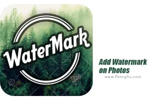 نرم افزار اضافه کردن واترمارک به عکس برای اندروید - دانلود Add Watermark on Photos Pro v5.0