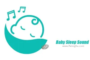 نرم افزار خواب نوزاد برای اندروید Baby Sleep Sound - Power Nap v1.0.3