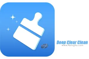 نرم افزار پاک کننده عمیق گوشی برای اندروید Deep Clear Clean 1.0.6.4