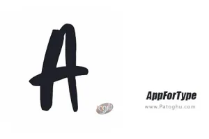دانلود AppForType 2.0 – نرم افزار اضافه کردن متن به تصویر برای اندروید