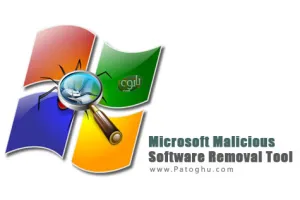 شناسایی و پاکسازی بد افزارهای جاسوسی | دانلود نرم افزار Microsoft Malicious Software Removal Tool 5.136