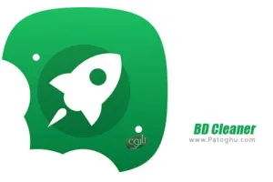 دانلود 2.0.1.531 BD Cleaner – نرم افزار تقویت کننده اندروید