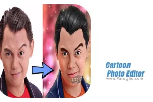 دانلود Cartoon Photo Editor 09.05.1228 – نرم افزار تبدیل تصویر به عکس های کارتونی برای اندروید