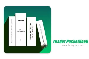 دانلود PocketBook 2.04.14955 – کتاب خوان قدرتمند برای اندروید