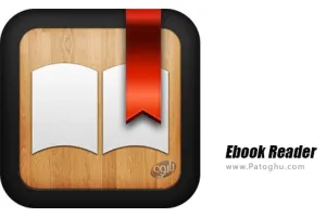 نرم افزار کتاب خوان الکتریکی برای اندروید Ebook Reader v5.0.3.3