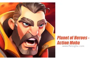 دانلود بازی Planet of Heroes - Action Moba 1.0.3 سیاره قهرمانان برای اندروید