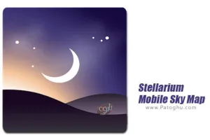 دانلود نرم افزار Stellarium Mobile Sky Map v1.29.8 نمایش آسمان و ستاره شناسی برای اندروید