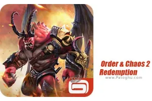 دانلود بازی Order & Chaos 2: Redemption 1.8.0i بازی فرمان و بی نظمی 2 اندروید