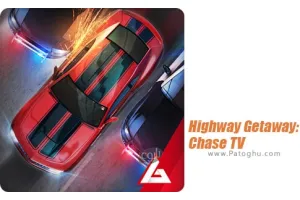دانلود بازی Highway Getaway 1.4.008 مسابقات ماشین فرار از بزرگراه برای اندروید