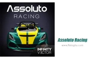 دانلود بازی 2.17.4 Assoluto Racing - نسخه جدید بازی اتومبیل سواری مطلق برای اندروید