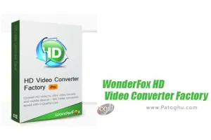 دانلود WonderFox HD Video Converter Factory Pro 27.8 مبدل فیلم HD