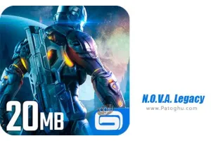 دانلود بازی N.O.V.A. Legacy 5.8.4 میراث نوا برای اندروید