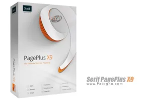 دانلود نرم افزار طراحی و چاپ اسناد Serif PagePlus X9 19.0.2.22