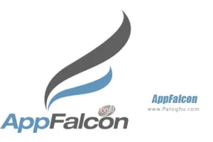 دانلود نرم افزار AppFalcon 2.4.0.1 حذف کامل برنامه های نصب شده