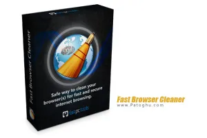 دانلود نرم افزار Fast Browser Cleaner PRO 2.1.1.5 پاکسازی سریع مرورگرها