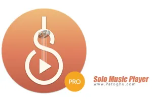 دانلود سولو موزیک پلیر Solo Music Player Pro v0.8.4 پلیر موزیک عالی برای اندروید