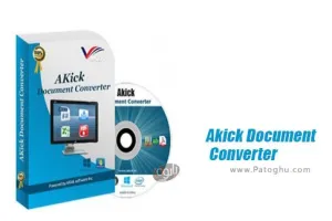 دانلود نرم افزار Akick Document Converter 2.0 تبدیل فرمت های اسناد