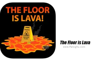 دانلود بازی The Floor is Lava 1.8 زمین در حال سوختن برای اندروید