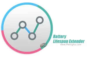نرم افزار افزایش دهنده قدرت باتری برای اندروید Battery Lifespan Extender v1.2.4