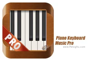 دانلود نرم افزار Piano Keyboard Music Pro 2.2 پیانو کیبورد حرفه ای برای اندروید