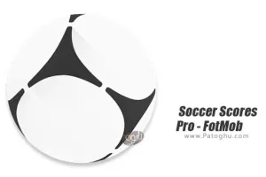 دانلود نرم افزار اطلاع از نتایج فوتبال برای اندروید FotMob Pro v213.14123.20250710.rc