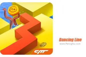 دانلود بازی دنسینگ لاین Dancing Line v2.7.73.00 نسخه جدید خطوط رقصان برای اندروید + مود