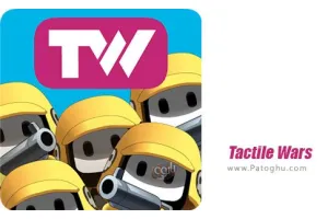 دانلود بازی Tactile Wars 1.7.2 نبرد های تاکتیکی برای اندروید