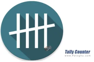 دانلود نرم افزار Tally Counter Premium v5.1.0 شماره انداز برای اندروید