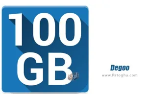 دانلود 100GB Free Cloud Storage Degoo 1.28 فضای ابری 100 گیگ رایگان برای اندروید