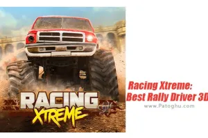 دانلود 1.13 Racing Xtreme: Best Rally Driver 3D بازی بهترین راننده رالی برای اندروید