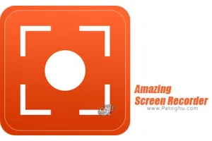 دانلود Amazing Screen Recorder 6.8.8.8 نرم افزار فیلم برداری از دسکتاپ