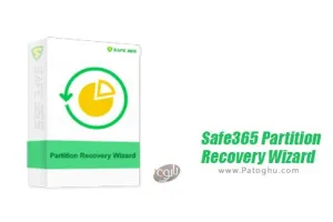 دانلود Safe365 Partition Recovery Wizard 8.8 بازیابی اطلاعات پارتیشن ها